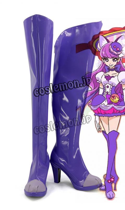 画像1: キラキラ プリキュアアラモード KIRAKIRA PRECURE A LA MODE 琴爪ゆかり風 キュアマカロン コスプレ靴 ブーツ