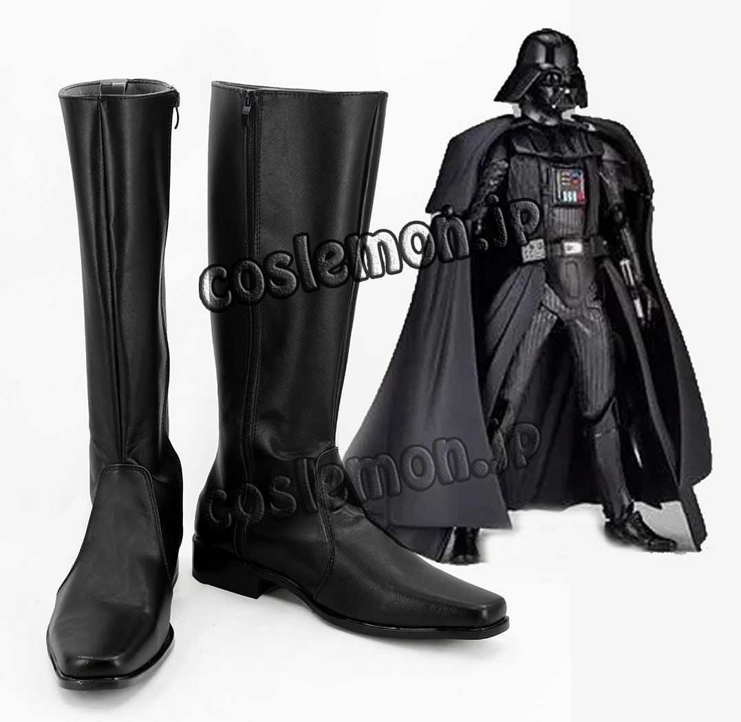 スター ウォーズ Star Wars ダース ベイダー トゥースセイバー ダース ベイダー風 Darth Vader コスプレ靴 ブーツ Coslemon