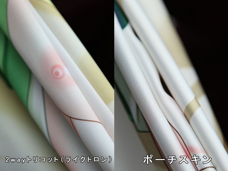 画像2: Fate/Grand Order フェイト・グランドオーダー マシュ·キリエライト風 ●等身大 抱き枕カバー