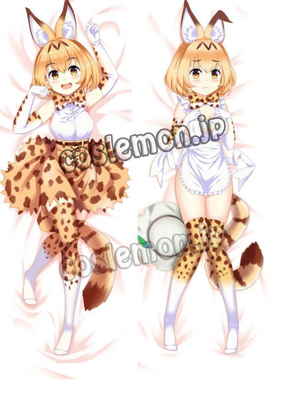 画像1: けものフレンズ けもフレ 獣娘 サーバル風 02 ●等身大 抱き枕カバー