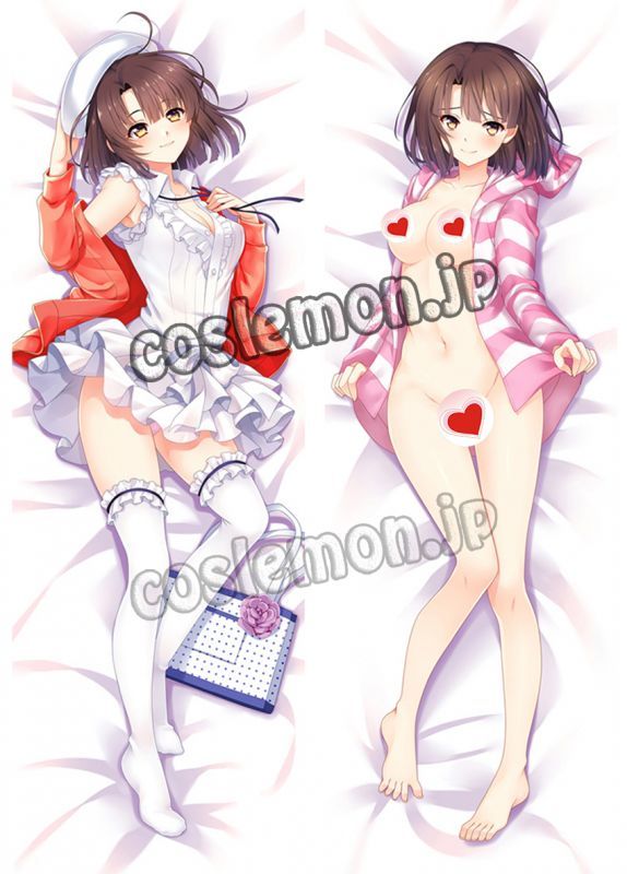 画像1: 冴えない彼女の育てかた 加藤恵風 かとうめぐみ 08 ●等身大 抱き枕カバー