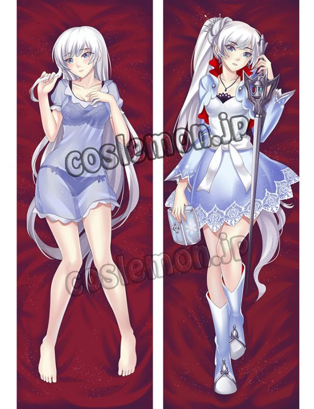 画像1: RWBY ルビー ワイス・シュニー風 Weiss Schnee ●等身大 抱き枕カバー