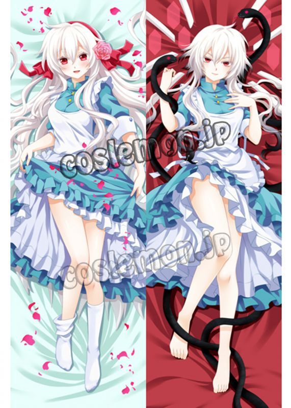 画像1: メカクシティアクターズ 小桜 茉莉風 こざくら まり ●等身大 抱き枕カバー