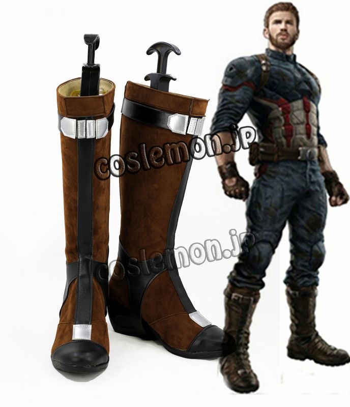 画像1: Avengers: Infinity War アベンジャーズ/インフィニティ・ウォー キャプテン・アメリカ風 03 コスプレ靴 ブーツ