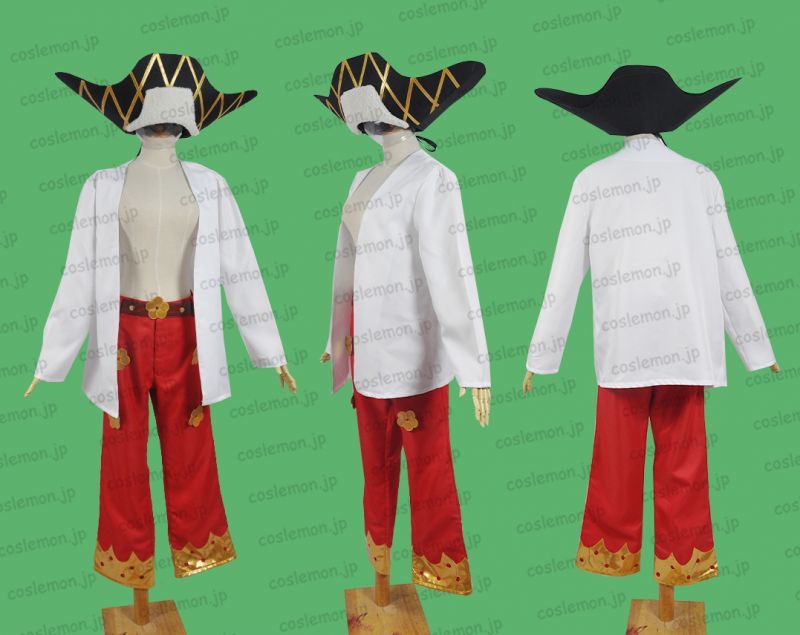 One Piece ワンピース ドンキホーテ海賊団 ディアマンテ風 コスプレ衣装 Coslemon