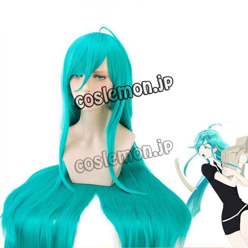 宝石の国 アレキサンドライト風 コスプレウィッグ Coslemon