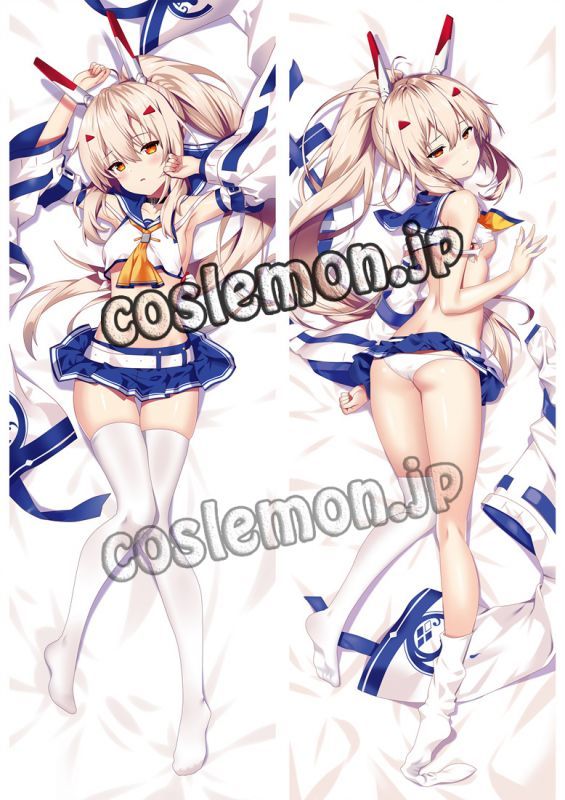 画像1: アズールレーン ビリビリ動画 艦B 艦娘 綾波改風 セーラー服 02 ●等身大 抱き枕カバー[