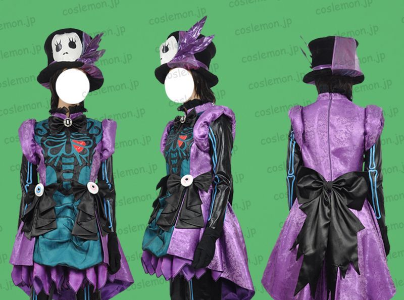 ディズニー スプーキーboo スプーキーブー パレード ダンサー風 コスプレ衣装 Coslemon ディズニー スプーキーboo スプーキーブー パレード ダンサー風 コスプレ衣装 Coslemon