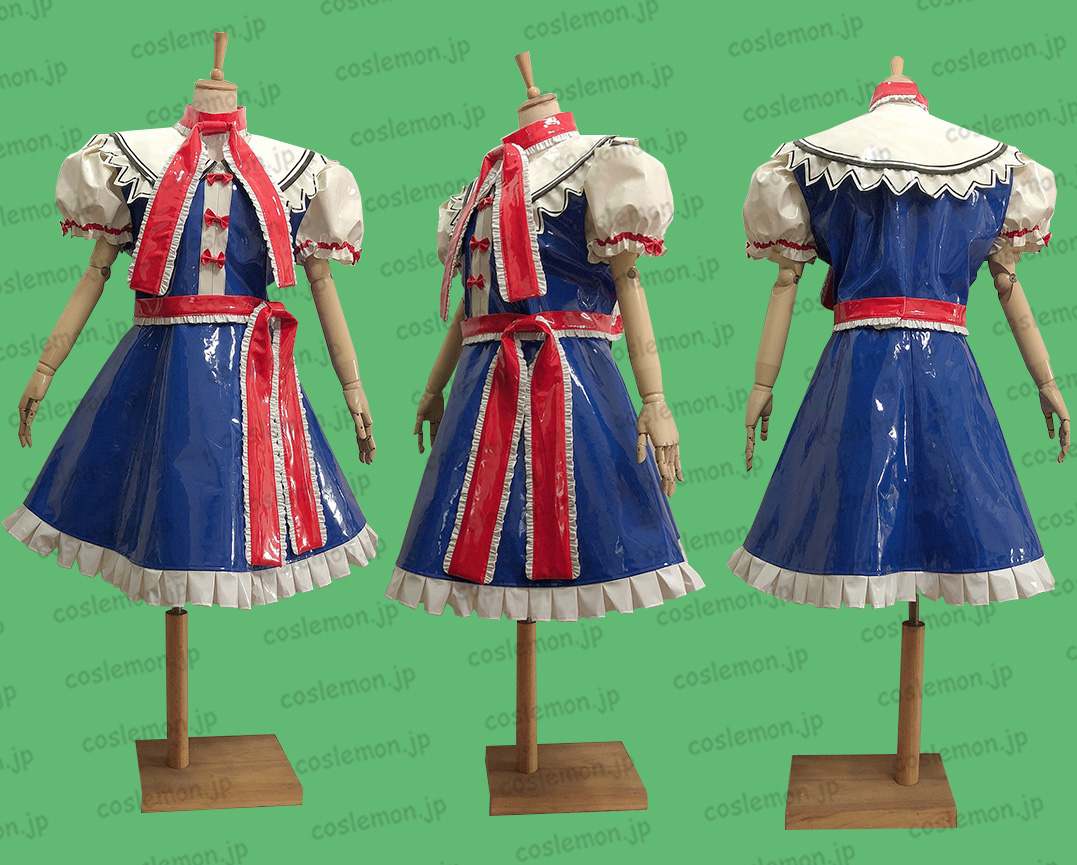 画像1: 東方Project アリス・マーガトロイド風 青 エナメル製 ●コスプレ衣装