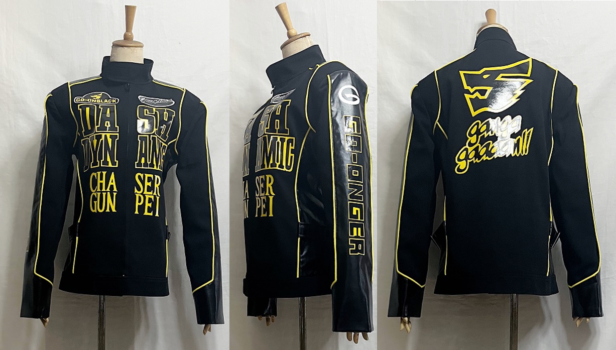 画像1: 炎神戦隊ゴーオンジャー 石原軍平 いしはらぐんぺい ●コスプレ衣装