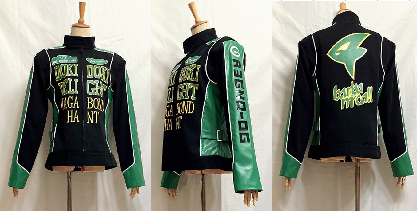 画像1: 炎神戦隊ゴーオンジャー 城範人 じょうはんと ●コスプレ衣装