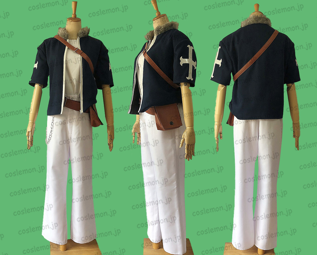 画像1: RAVE ハル・グローリー セット ●コスプレ衣装