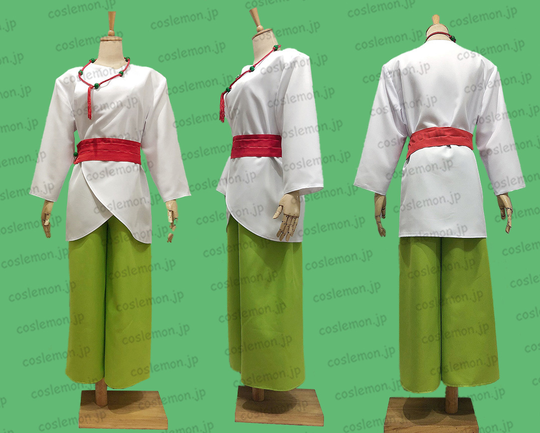 画像2: ふしぎ遊戯 井宿 ●コスプレ衣装