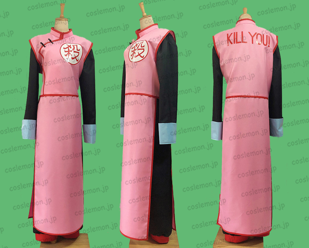 画像1: ドラゴンボール 桃白白風 タオパイパイ ●コスプレ衣装