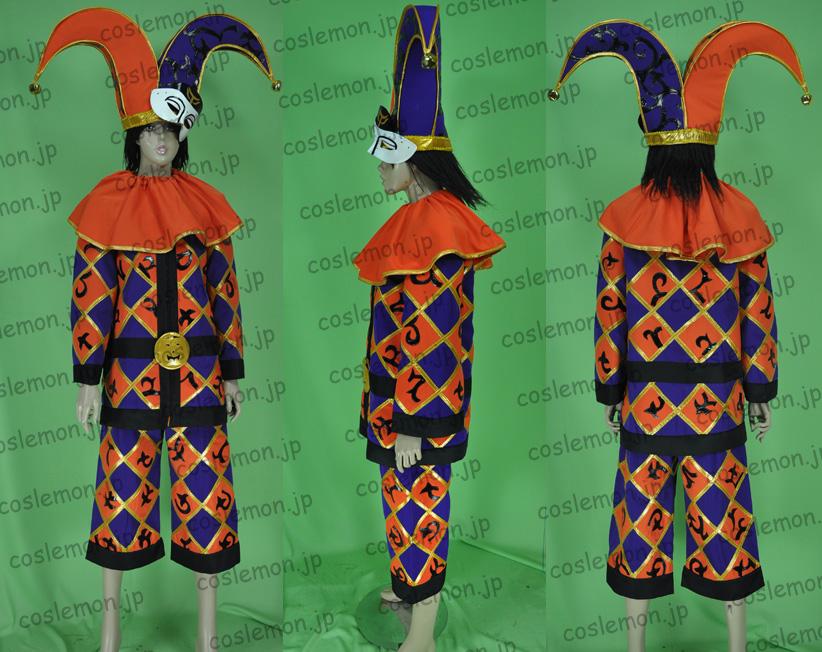 特売 ディズニー ハロウィン ミステリアスマスカレード グーフィー風 コスプレ衣装 Coslemon 特売 ディズニー ハロウィン ミステリアスマスカレード グーフィー風 コスプレ衣装 Coslemon