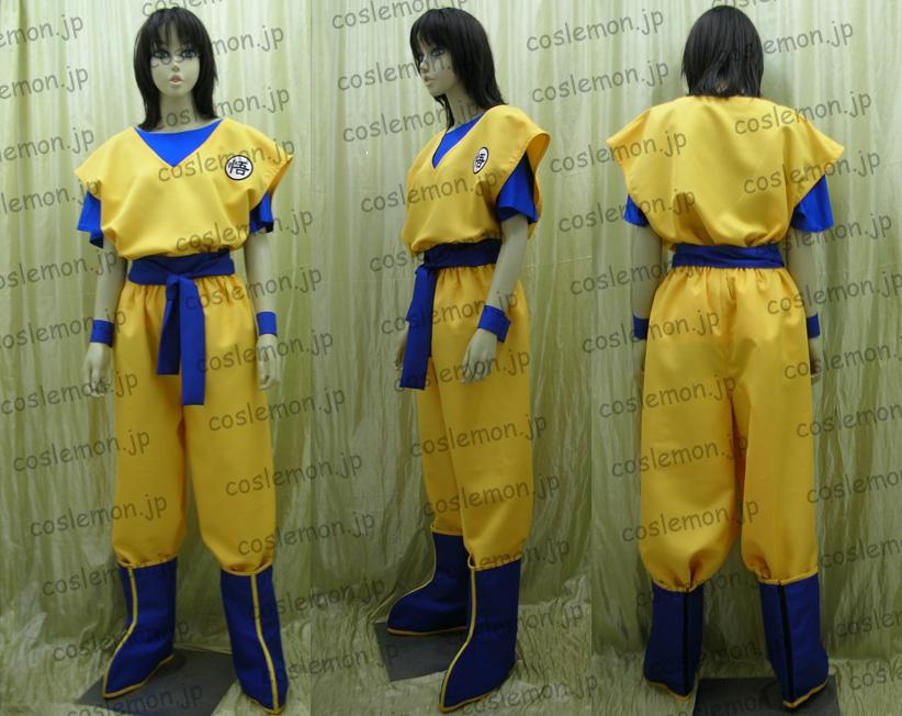画像1: ●在庫品、翌日発送 ドラゴンボールZ 孫悟空 超サイヤ人 02 ●コスプレ衣装